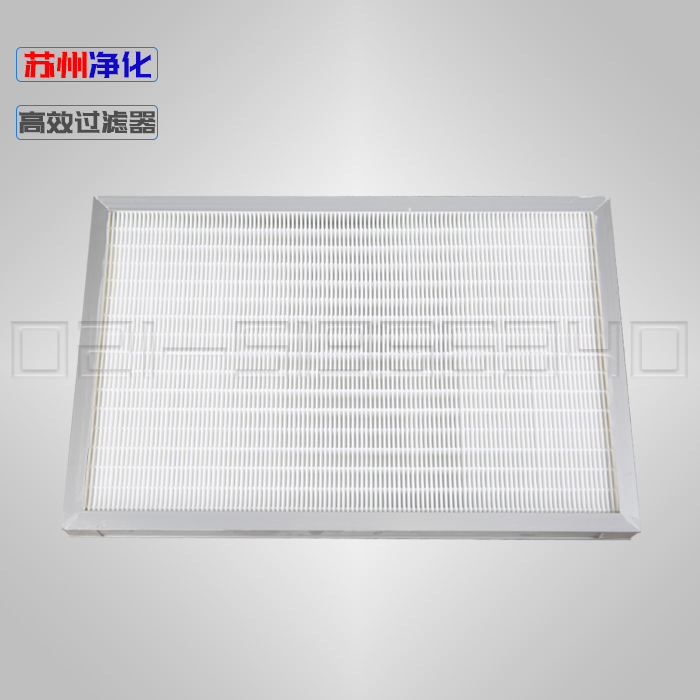 爱游戏ayx体育_爱游戏(中国)
-高效过滤器