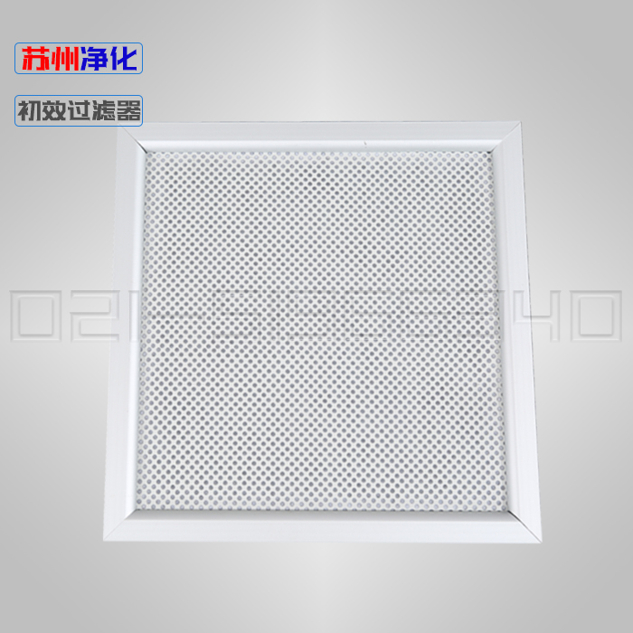 爱游戏ayx体育_爱游戏(中国)
-初效过滤器