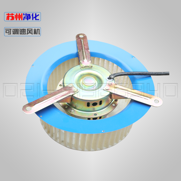 爱游戏ayx体育_爱游戏(中国)
-鼓风电机